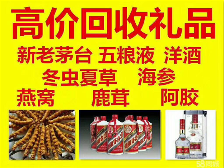 板芙镇案例展示